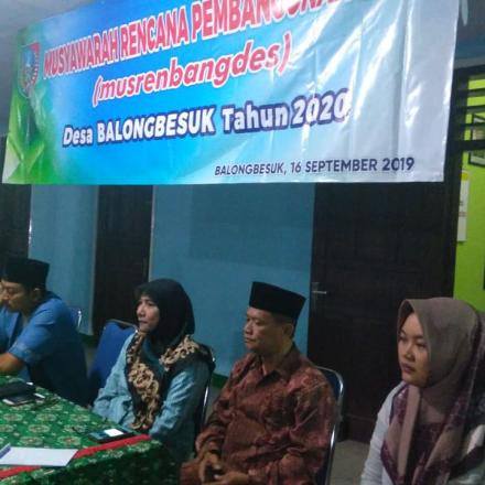 Musyawarah Rencana Pembangunan Desa Tahun 2020