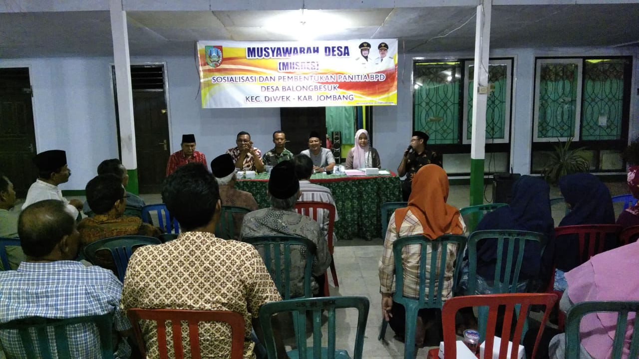 Rapat Pembentukan Panitia Pemilihan Anggota BPD Periode 2019 - 2025